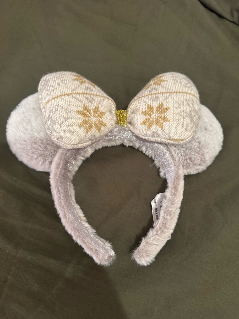 Disney Christmas Winter Fuzzy Silver Gold snowflake Minnie Ears Headband